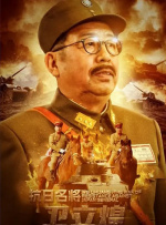 六月丁香婷婷激情